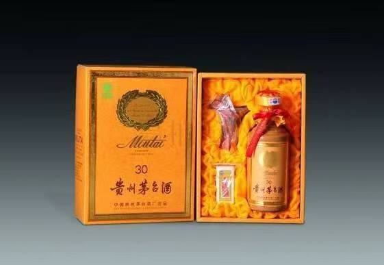 万荣年份茅台酒回收