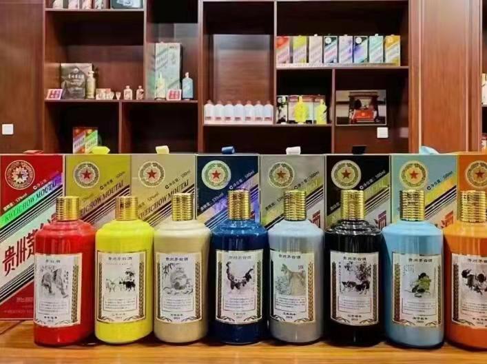 万荣名酒鉴定部分方法